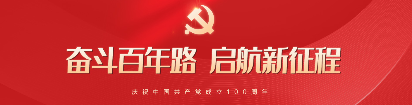 &#113;&#121;&#21315;&#20159;&#20307;&#32946;
